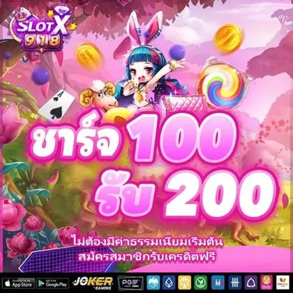 15WIN 15WIN