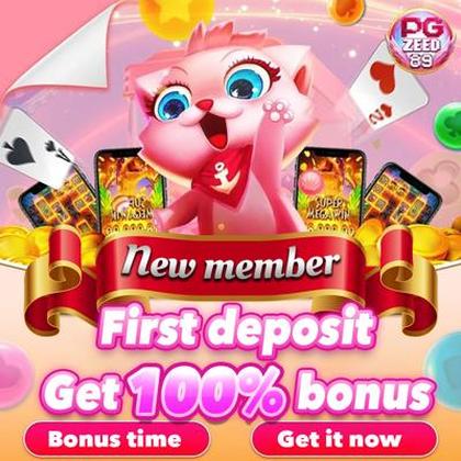 Login No SPINX777