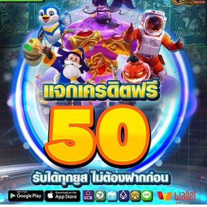 15WIN