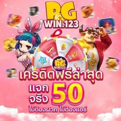 15WIN 15WIN