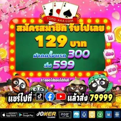 15WIN 15WIN