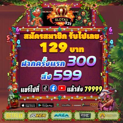 15WIN